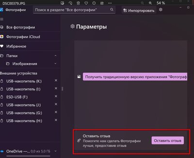 Безымянный 1.jpg