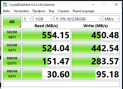 MII Azerty 256GB 1.png