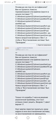 Screenshot_20221129_211731_com.android.chrome.jpg