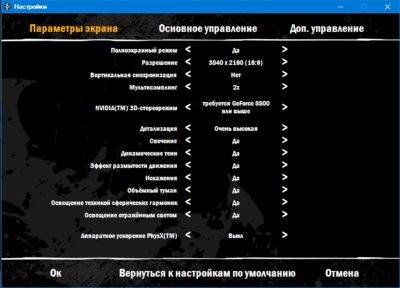 Annotation 2022-11-30 005005.png