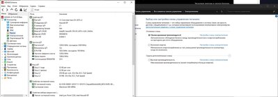 Безымянный5.jpg