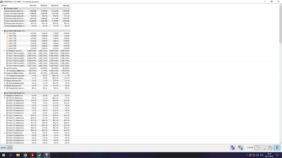 СПИСОК ЧАСТОТ.png