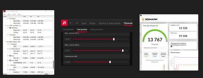 Снимок экрана 2022-12-02 224954.jpg