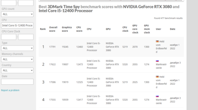 Снимок экрана_20221203_103253.png