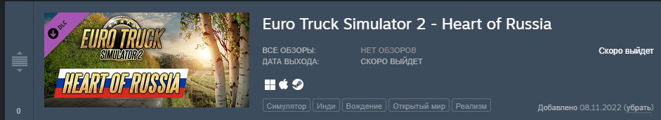 Россия.jpg