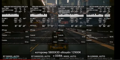 Снимок экрана_20221204_112156.png