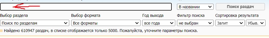 Безымянный.jpg