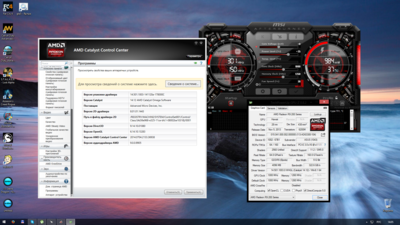 Снимок экрана (20).png