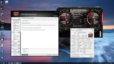 Снимок экрана (22).png