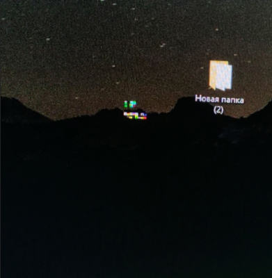 Screenshot_4.png