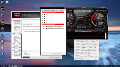 Снимок экрана (23).png