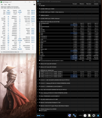Desktop Screenshot 2022.12.12 - 07.55.43.14.png