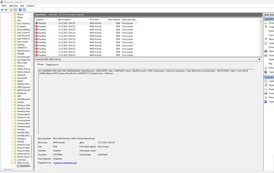 Screenshot_20.jpg