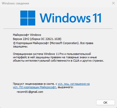 Screenshot2222.jpg