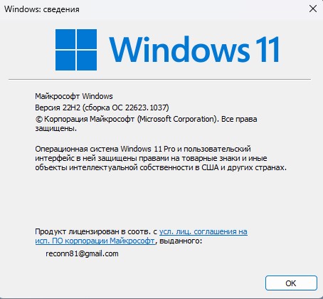 Screenshot2222.jpg