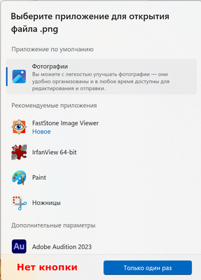 -2147483093.png