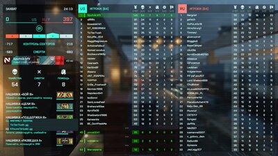 Новый точечный рисунок — копия.jpg