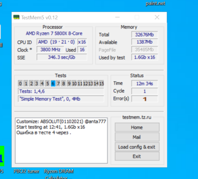 Annotation 2022-12-20 125421.png