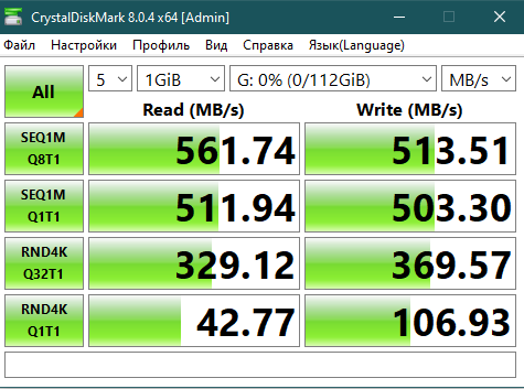 MSI S270 120 cdm.png