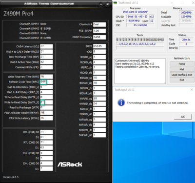 ТМ5 3466-17-21-21-42-tWR-16-tWTR8-2-tRFC-544-tREFI-65535-rd-wr-7-4900-4600.png