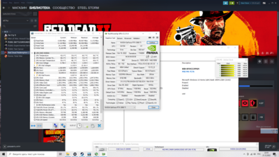 Снимок экрана (183).png