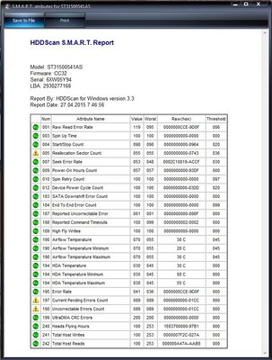 Проблема ЖД.jpg