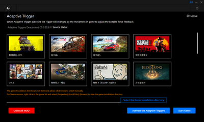 Adaptive Trigger.png