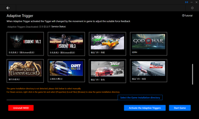 Adaptive Trigger 2.png