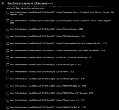 Снимок экрана 2022-12-30 120336.png