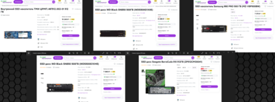 Снимок экрана (283).png