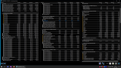 Снимок экрана (28).png