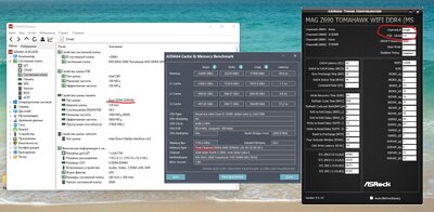 Screenshot 2023-01-06 042509.jpg