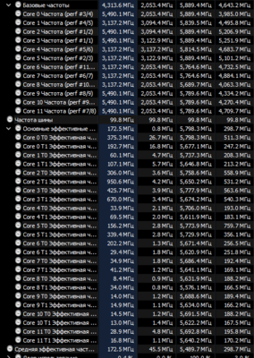 Снимок экрана 2023-01-06 115752.png