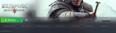 изображение_2023-01-06_150428402.png