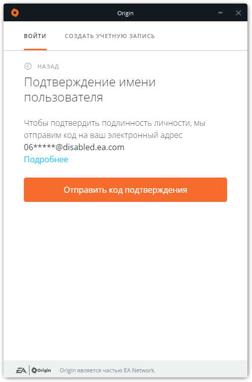 2023-01-05_23-12-11.png