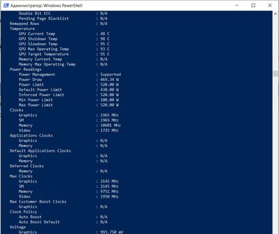 Снимок экрана (3226).jpg