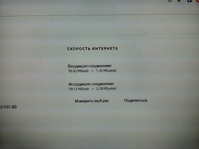 хуан.jpg