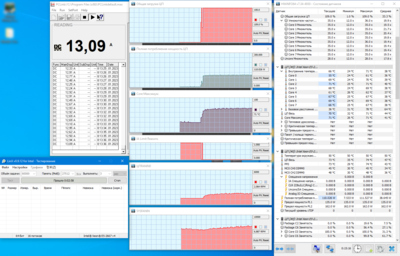 2667_linx_13.09.png