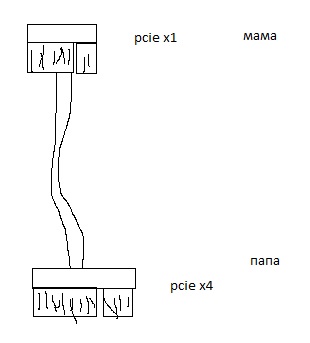 Безымянный.jpg