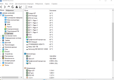 Screenshot_1.png