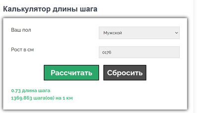 Безымянный 1.jpg