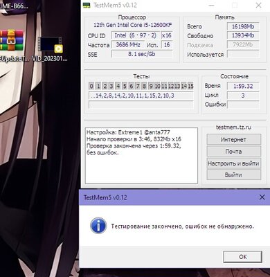 PPEot4WZd-8.jpg