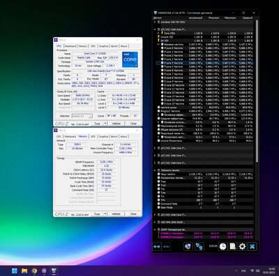 Screenshot 2023-01-19 160040.jpg