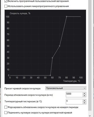 Снимок118.JPG