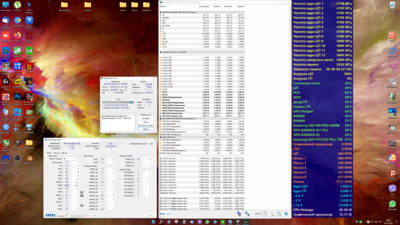 Снимок экрана (104).png