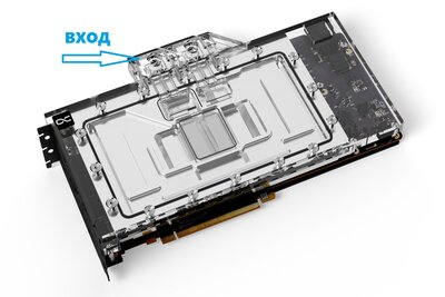 Alphacool_Eisblock_Aurora_Acryl_GPX-N_RTX_4090_Suprim_mit_Backplate_1023358_04.jpg