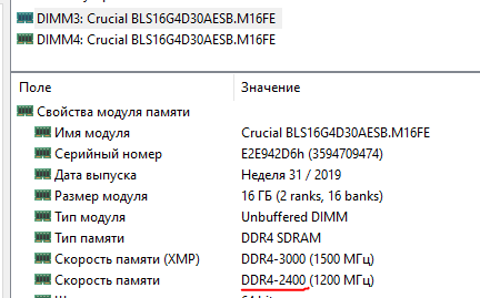 изображение_2023-01-22_145423140.png