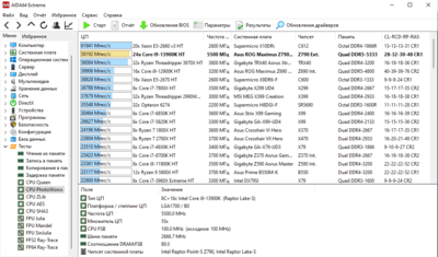 Screenshot 2023-01-25 011748.png