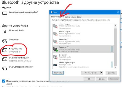 Безымянный.jpg