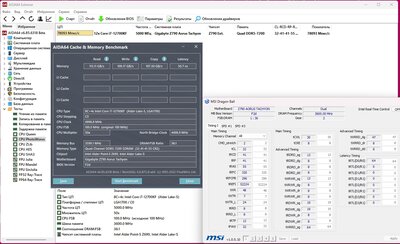 8я+4я&noHT790on690+photo+15mcu.jpg